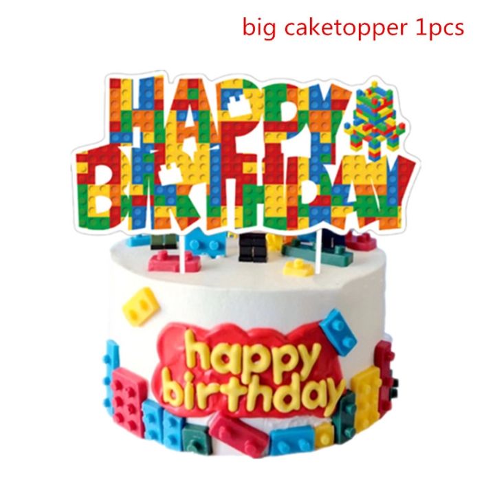 new-building-blocks-disposable-tableware-sets-kid-boys-birthday-party-decorations-paper-plate-cup-straw-tablecloth-decoration