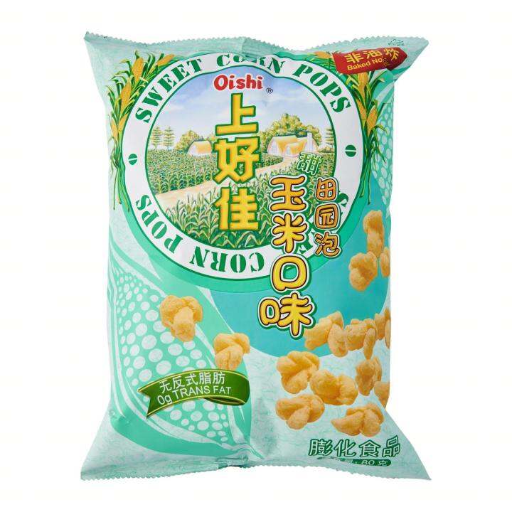 Oishi Corn Pops | Lazada Singapore