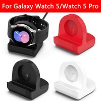 ♨ Uchwyt ładowarki do Samsung Galaxy Watch 5/5 Pro ładowarka stojak konwersji uchwyt do Samsung Galaxy Watch 5/5 Pro (nie kabel)