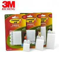 ✆▩❈ 3M Command Adhesive Picture Frame Hanger Damage-Free Small/Medium/Large size/Valued packing