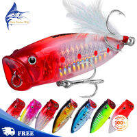 Lake Crankbait กลางแจ้งเหยื่อตกปลาที่ส่ายไปมาเหยื่อดำน้ำลึกพร้อมขนนกแข็งเหยื่อว่ายน้ำเหยื่อปลอมขนาด7.5ซม. ± 0.5ซม./19ก.