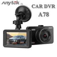 Anytek A78 3 Inch IPS 1080P FHD 170 Degree Wide Angle Car DVR Camera Night Vision Video Recorder Dash Cam กล้องติดรถยนต์ Anytek A78 จอ 3 นิ้ว 1080P FHD มุมมองกว้าง 170 องศา