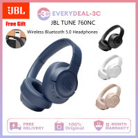 หูฟังบลูทูธ5.0ไร้สายแบบ JBL,หูฟังแบบพับเก็บได้ตัดเสียงรบกวนสำหรับฟังเพลงเล่นกีฬา JBL T760NC 760NC การปรับแต่ง