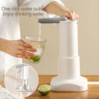 USB Rechargeable Electric Water Dispenser Pump Smart Water Bottle Water Gallon Pump Bottle Automatic Water Dispenser Pump