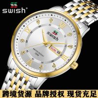 Curiosity double calendar waterproof luminous diamond English mens watch watch 【QYUE】