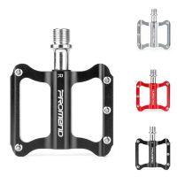 ✱┅ PROMEND hot-selling bicycle pedals road bikes folding bikes aluminum alloy bearing bearing pedals universal