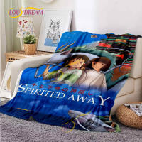 Spirited away Cartoon Blanket Miyazaki Hayao comic Childrens lunch break blanket Warm Blanket Hiking Picnic Mat.