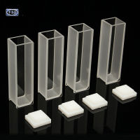 PDD 4Pcs Visible Cuvette Cell 3.5ml 10mm Quartz/Glass Spectrometer Micro Optical Spectrophotometer