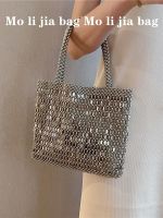 New Retro Shiny Bags Womens Bags 2023 New Retro Metal Shiny Bags Beaded Bags Sequined Shoulder Handbags 【JYUE】