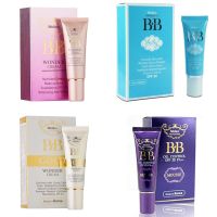 (?พร้อมส่ง!!) Mistine BB Wonder Cream ครีมรองพื้น 15 กรัม.