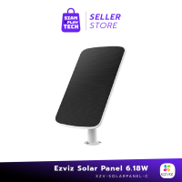 EZVIZ Solar Panel C Size Big แผงชาร์จแบบโซล่าร์เซลล์สำหรับกล้อง EZVIZ  (แผงโวล่าร์ชาร์จไฟ)