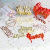 25pcs/Pack Happy Birthday Mini Cake Topper Cake Decoration Cake Insert Birthday Party Decoration Supplies