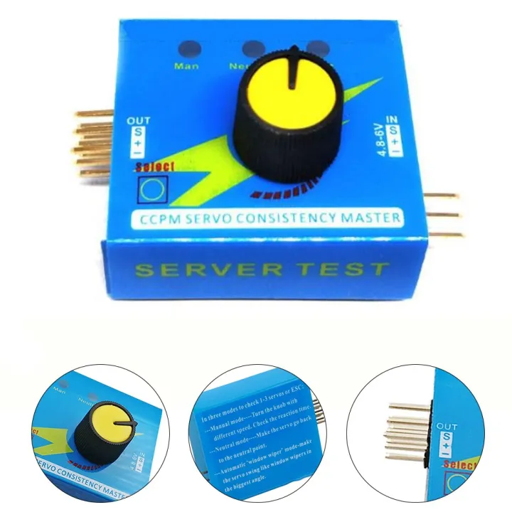 1PCAdjustmentSteering Gear Tester CCPM 3Mode ESC เซอร์โวมอเตอร์สำหรับ
