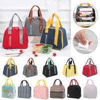 New Portable Lunch Bag New Thermal Insulated Lunch Tote Cooler Handbag Lunch Bags For Women Convenient Tote Food Bags