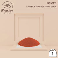 SPICES | Saffron Powder From Spain -1g