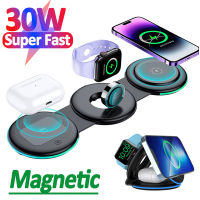 3 In 1 30W Magnetic Wireless Charger Stand Pad LED Fast Charging Station สำหรับ 14 13 12 Pro Max 8 7 6