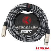 Kirlin สายไมค์ 6 เมตร แบบถัก สีดำสลับขาว ขั้วแจ็คเงิน หัว XLR (ตัวเมีย) / XLR (ตัวผู้) รุ่น MW-480 / BKB-6M + แถมฟรีตัวรัดสายไมค์