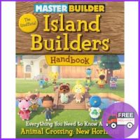 Ready to ship ANIMAL CROSSING: THE UNOFFICIAL ISLAND BUILDERS HANDBOOK: EVERYTHING YOU NEED TO