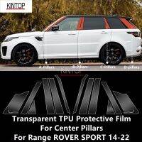 For LAND ROVER RANGE ROVER SPORT 14-22 A/B/C/D-Pillars Transparent TPU Protective Film Anti-Scratch Repair Film Accessoriesrefit