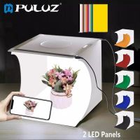 Puluz Led Studio Lightbox กล่องถ่ายรูป สตูดิโอแบบพับได้ ไซด์ 20*20 cm