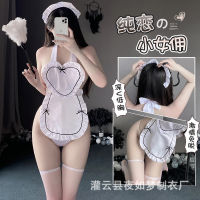 Night Like A Dream Sexy Lingerie Sexy Love Maid Outfit Hot Apron Maid Clothing Role Passion Uniform Set 1612