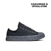 Converse รองเท้าผ้าใบ Sneaker คอนเวิร์ส Chuck Taylor All Star CX Future Metals Ox Unisex ดำ A03237C A03237CH2BKXX