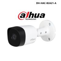 DAHUA DH-HAC-B2A21-A 2MP HDCVI Fixed-Focal Bullet Camera มีไมค์ในตัว  กล้องวงจรปิด Dahua HDCVI 2MP+MIC