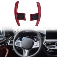 Steering Wheel Shift Paddle Extension Parts for 3 5 6 7 Series X3 X4 X5 G20 G30 G31 G32 G12 G01 G02