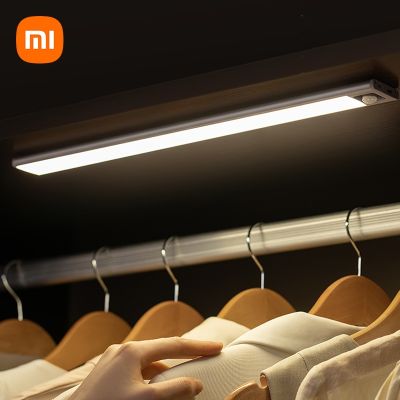 【DT】hot！ XIAOMI Sensor Night USB Rechargeable Lamp Cabinet Wardrobe Staircase Backlight