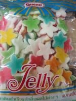 เยลลี้ ควีน jelly 500 กรัม รูปดาว เยลลี่เคลือบน้ำตาลปลาดาว