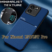 เคสสำหรับ Xiaomi 13TPro 13 T Pro 13 T Pro Xiaomi13T Xiaomi13TPro สำหรับ Xiaomi 13 T Pro 2023ที่ยึดเคสโทรศัพท์เคลือบซิลิโคนกันกระแทกกรอบด้านหลัง