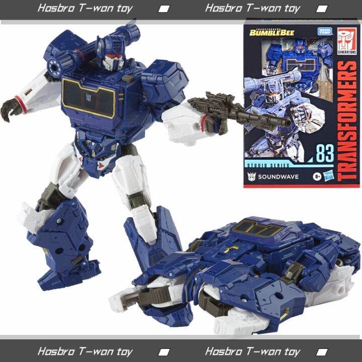 【Authentic Authorization】Hasbro Transformers Studio Series 83 Voyager ...