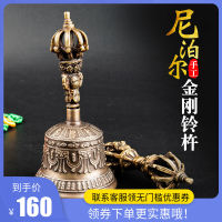 100% Authentic ระฆัง Vajra เก้าเกลียวและระฆังทองแดงบริสุทธิ์ขนาดเล็กที่มีเสียงสะท้อนที่ชัดเจนและติดทนนานสามรูปแบบที่มีอยู่ &amp;lt;&amp;lt;111111 &amp;gt;&amp;gt; R  N1001-ทรัมเป็ต  R  N1002-กลาง  R  เนปาลพระพุทธรูปทิเบต N1003-Large