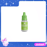 Greendose กรีนโดส แบรนด์กรีนแลป เซรั่มโดสเข้มข้น ขนาด 5ml. พร้อมส่ง