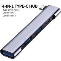 Hyra 4In 1 USB C ฮับขนาดกะทัดรัดมินิ USB2.0/USB3.0แท่นวางมือถือ PD ฮับ USB ความเร็วสูงสำหรับอุปกรณ์คอมพิวเตอร์