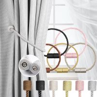 Fenghuangwu 1 Curtain Tiebacks with Magnetic Drapes Weave Holdbacks Tie Backs Window Drape Accessories