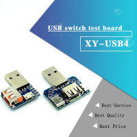 USB Head Switchboard Male USB Connector to  Type-c  Micro  Female USB 2.54-4P transfer test board USB adapter plate XY-USB4