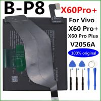 แบตเตอรี่?B-P8 สำหรับ Vivo X60 Pro + Plus X60Pro + V2056A/ B-P8 / ความจุแบตเตอรี่ 4200MAh รับประกันคุณภาพ