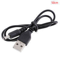 Deng 1PC USB A MALE TO DC 3.5*1.35MM CONNECTOR Charger สายไฟ