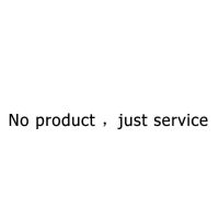 【CC】 No product，just service