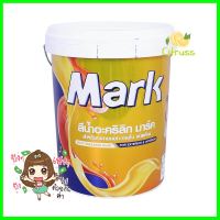 สีน้ำทาภายนอก CAPTAIN MARK #973 สีควันบุหรี่ 5 แกลลอนWATER-BASED EXTERIOR PAINT CAPTAIN MARK #973 SMOKEY WHITE 5GAL **สอบถามเพิ่มเติมได้จ้า**