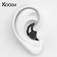 1Pair Soft Silicone Earplugs Noise Reduction Ear Plugs for Study Safety Anti-noise Protector