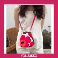 กระเป๋าสะพายข้าง Marimekko Roosa Mini bag - ดอกสีแดง ของแท้ 100% YOU.NIKKO (กระเป๋าสะพายข้าง, กระเป๋าแบรนด์เนม,crossbody bag,กระเป๋าแฟชั่น)