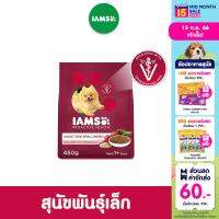 IAMS ไอแอมส์ โปรแอคทีฟ เฮลท์ อาหารสุนัขพรีเมียม - อาหารสุนัขแบบแห้ง สำหรับสุนัขโตสายพันธุ์เล็ก, 450 ก. อายุ 1 ปีขึ้นไป