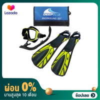 [ผ่อน 0%]Deep Blue Bora w. Speed3 Fins Snorkeling Set