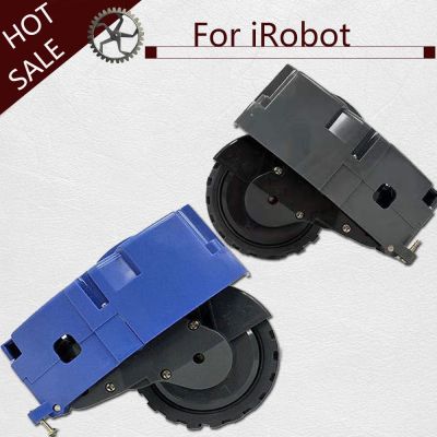 HOT LOZKLHWKLGHWH 576ล้อมอเตอร์โมดูลล้อด้านซ้ายขวาสำหรับ Irobot Roomba 500 600 700 800ชิ้นส่วนเครื่องดูดฝุ่นซีรี่ย์900