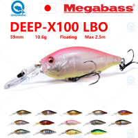 JAPAN Megabass DEEP-X 100 LBO 100Mm Hyper-Responsive Deep Diving Crankbait Fishing Lure Dynamic Saltwater Sea Tackle Rolling