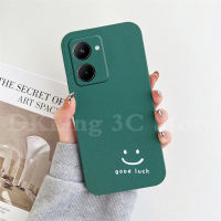 เคสสำหรับ VIVO Y36 5G Smile รูปแบบน่ารักสัมผัสผิวเคลือบเคสมือถือซิลิโคนกันกระแทก2023 VIVOY36