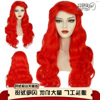 ? วิกผม cos Cosplay wig the little mermaid anime modelling love lill princess red curly