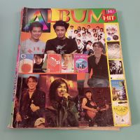 หนังสือเพลง เก่าตรงยุค มีรูปสี แอ๊ด คาราบาว ลิฟท์ ออย พาวเวอร์ แพท  / 0419